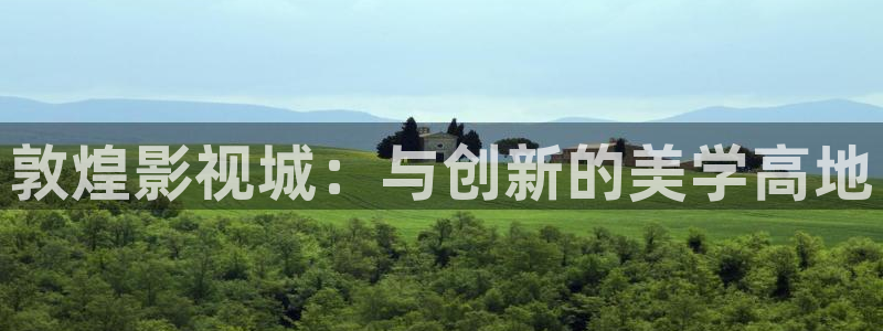 神马第九影院在线观看