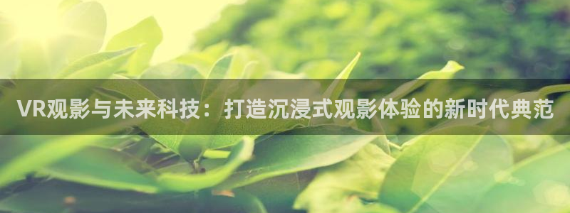 神马影院 第九
