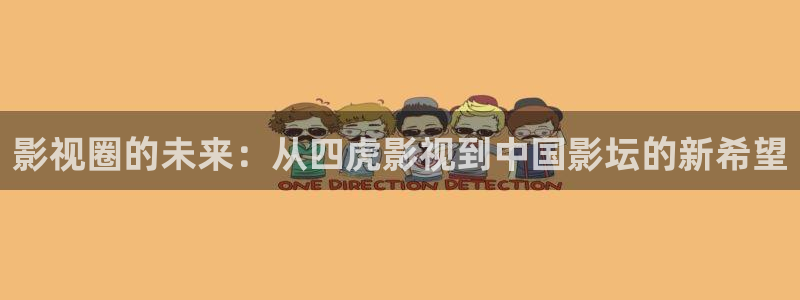 第九电影院免费高清