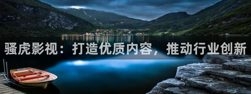 第九在线影视