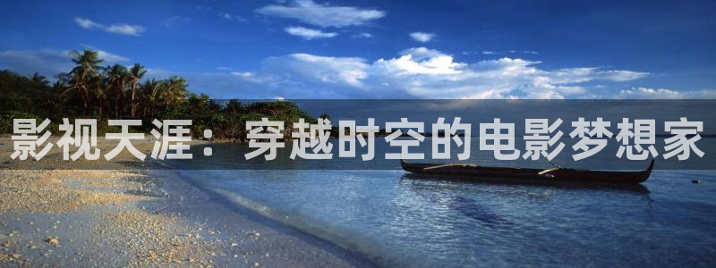 理论电影第九影院