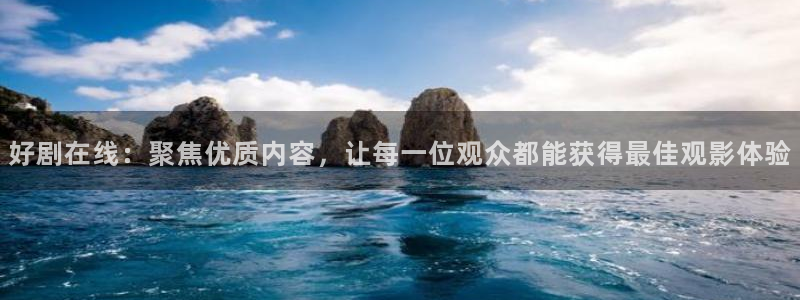 第九区电影网